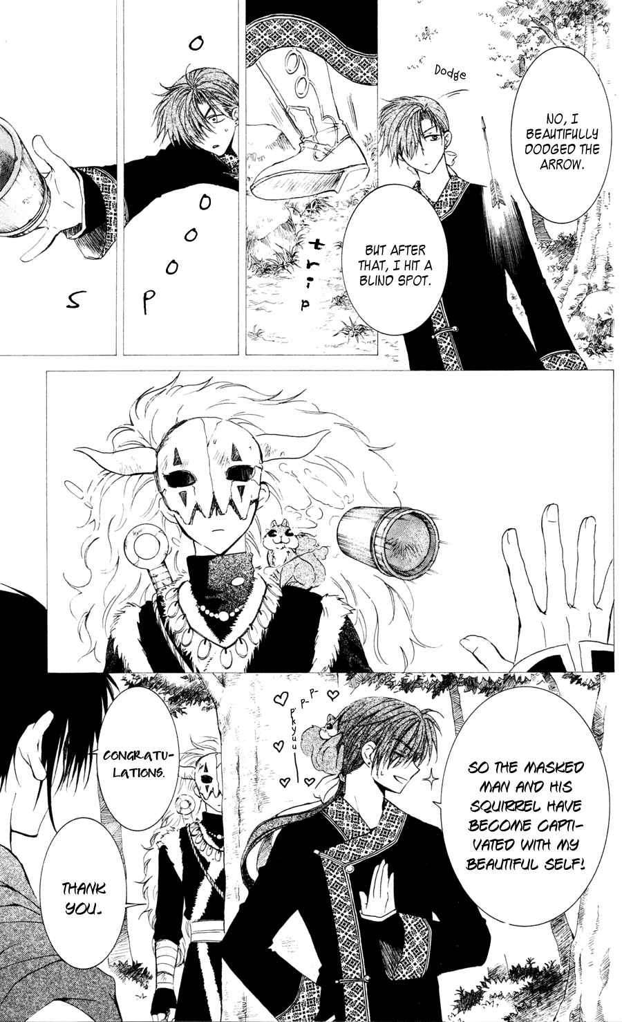 Akatsuki no Yona Chapter 41 page 20 - Chapter 41: We are Dragons, and We Are Humans