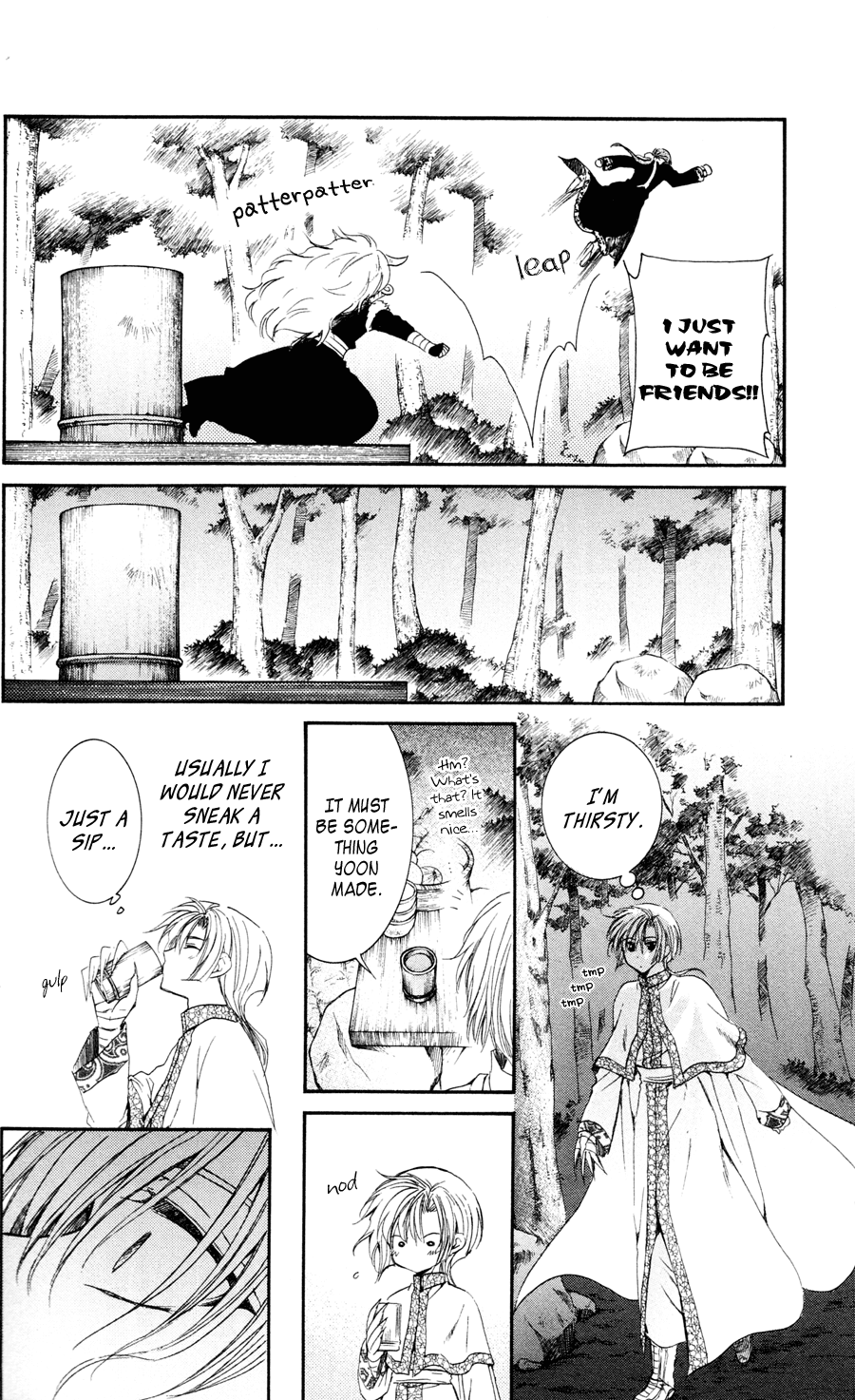 Akatsuki no Yona Chapter 41 page 23 - Chapter 41: We are Dragons, and We Are Humans