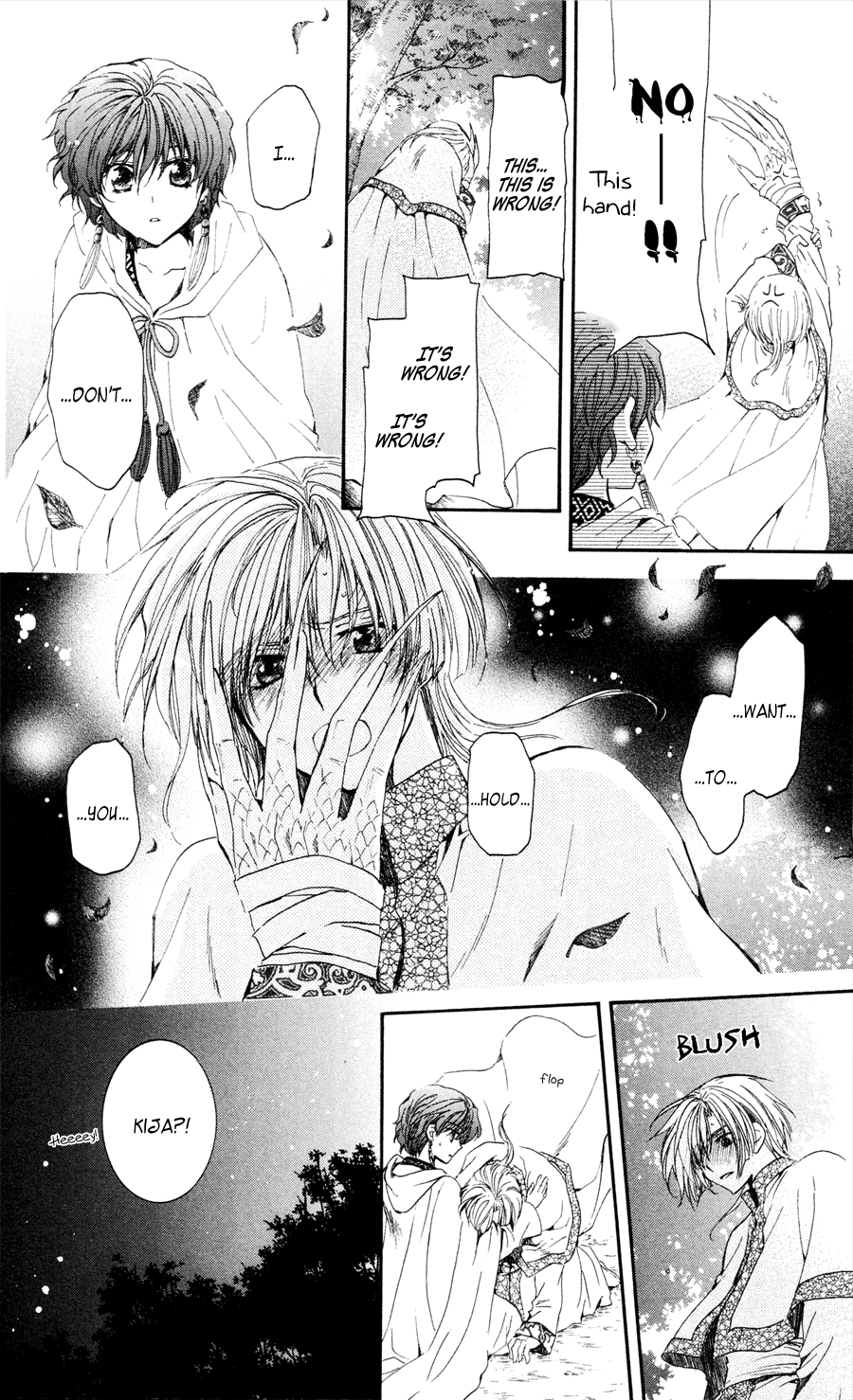 Akatsuki no Yona Chapter 41 page 28 - Chapter 41: We are Dragons, and We Are Humans