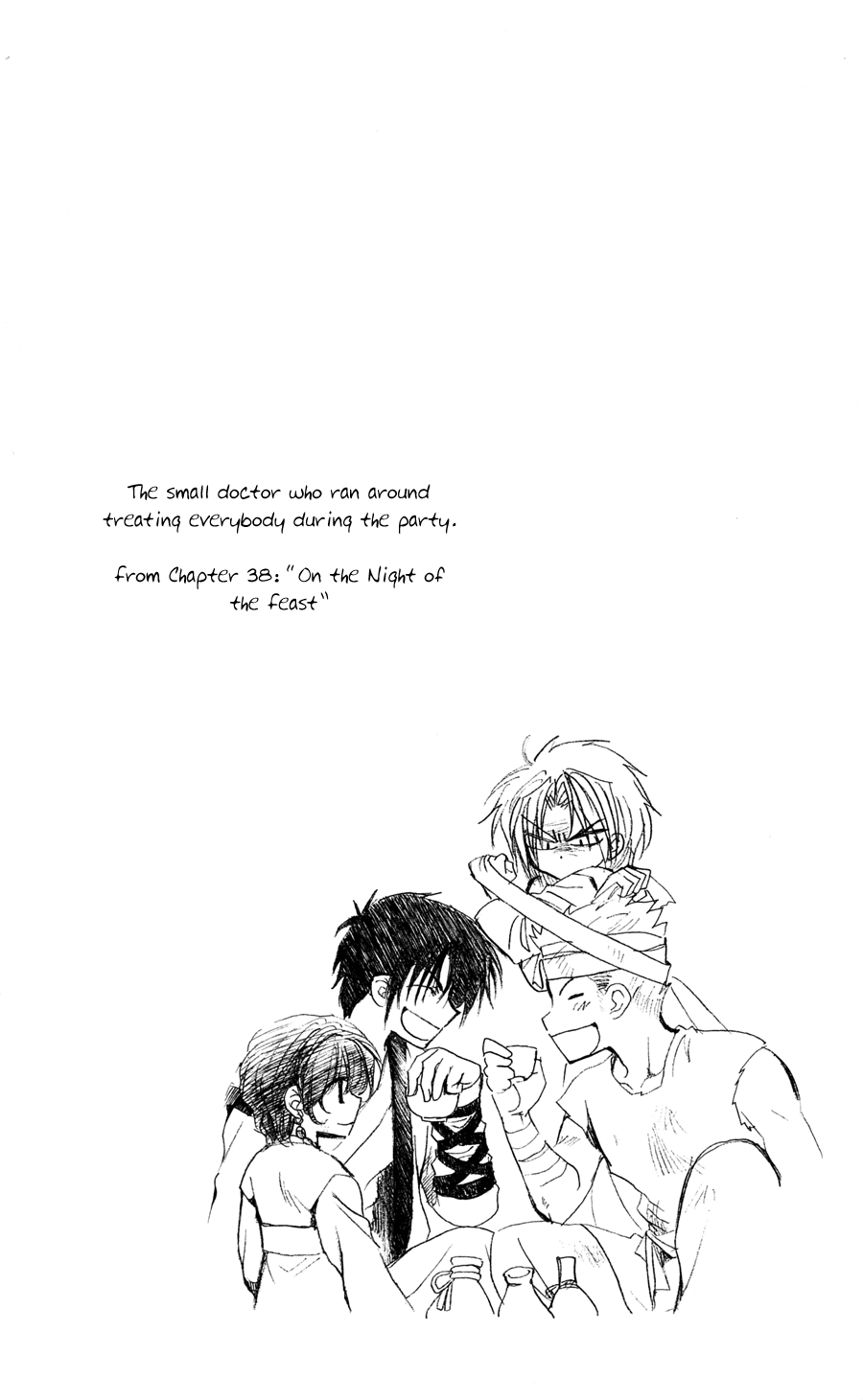 Akatsuki no Yona Chapter 41 page 3 - Chapter 41: We are Dragons, and We Are Humans