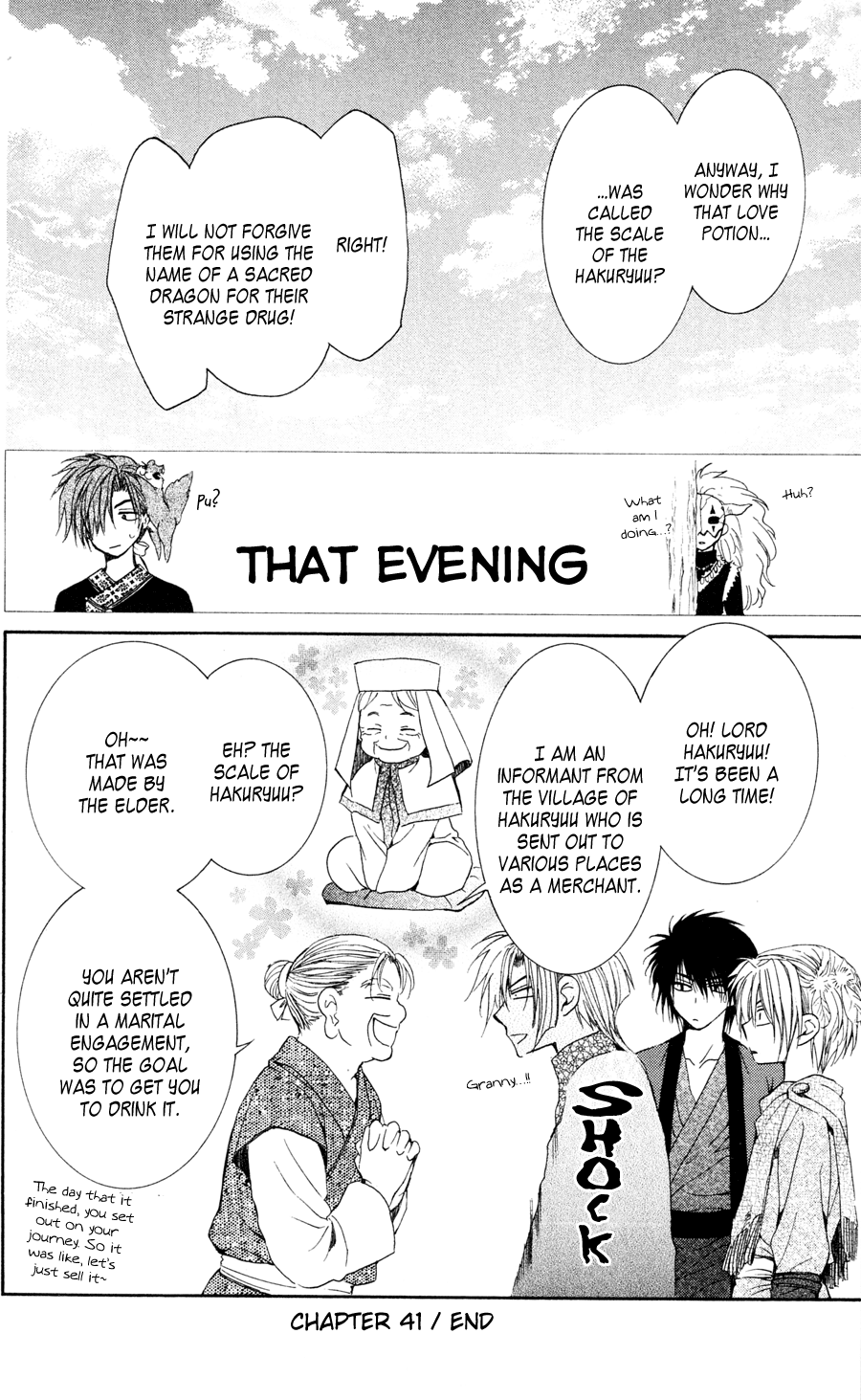 Akatsuki no Yona Chapter 41 page 32 - Chapter 41: We are Dragons, and We Are Humans