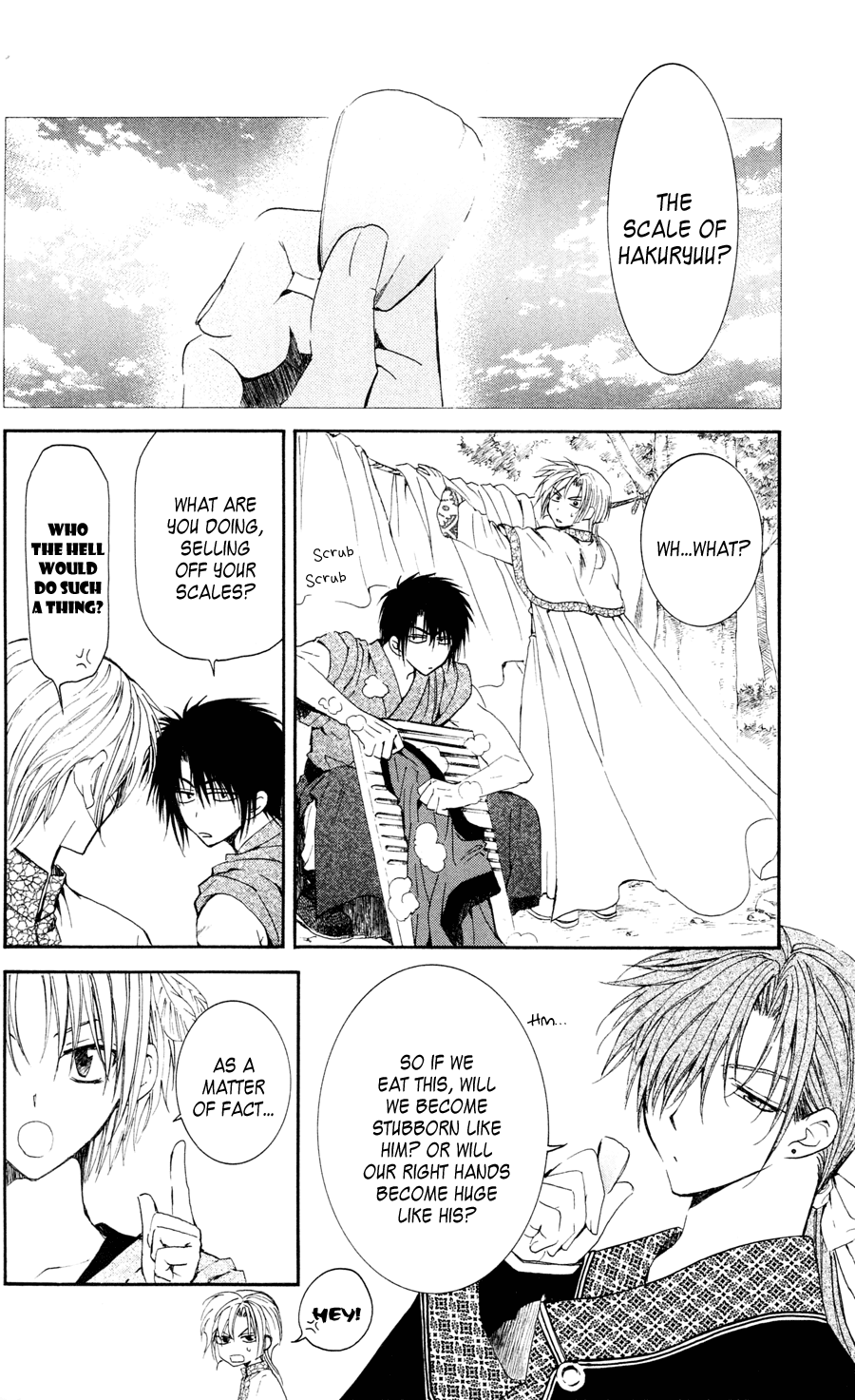 Akatsuki no Yona Chapter 41 page 5 - Chapter 41: We are Dragons, and We Are Humans