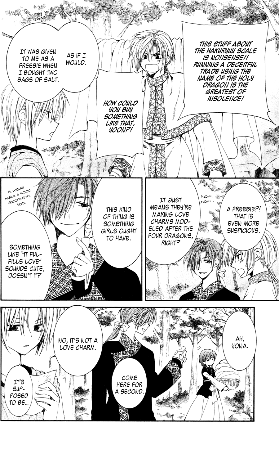 Akatsuki no Yona Chapter 41 page 7 - Chapter 41: We are Dragons, and We Are Humans