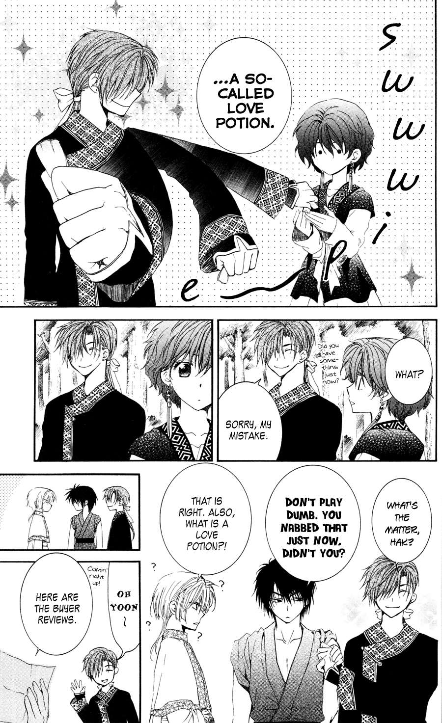 Akatsuki no Yona Chapter 41 page 8 - Chapter 41: We are Dragons, and We Are Humans