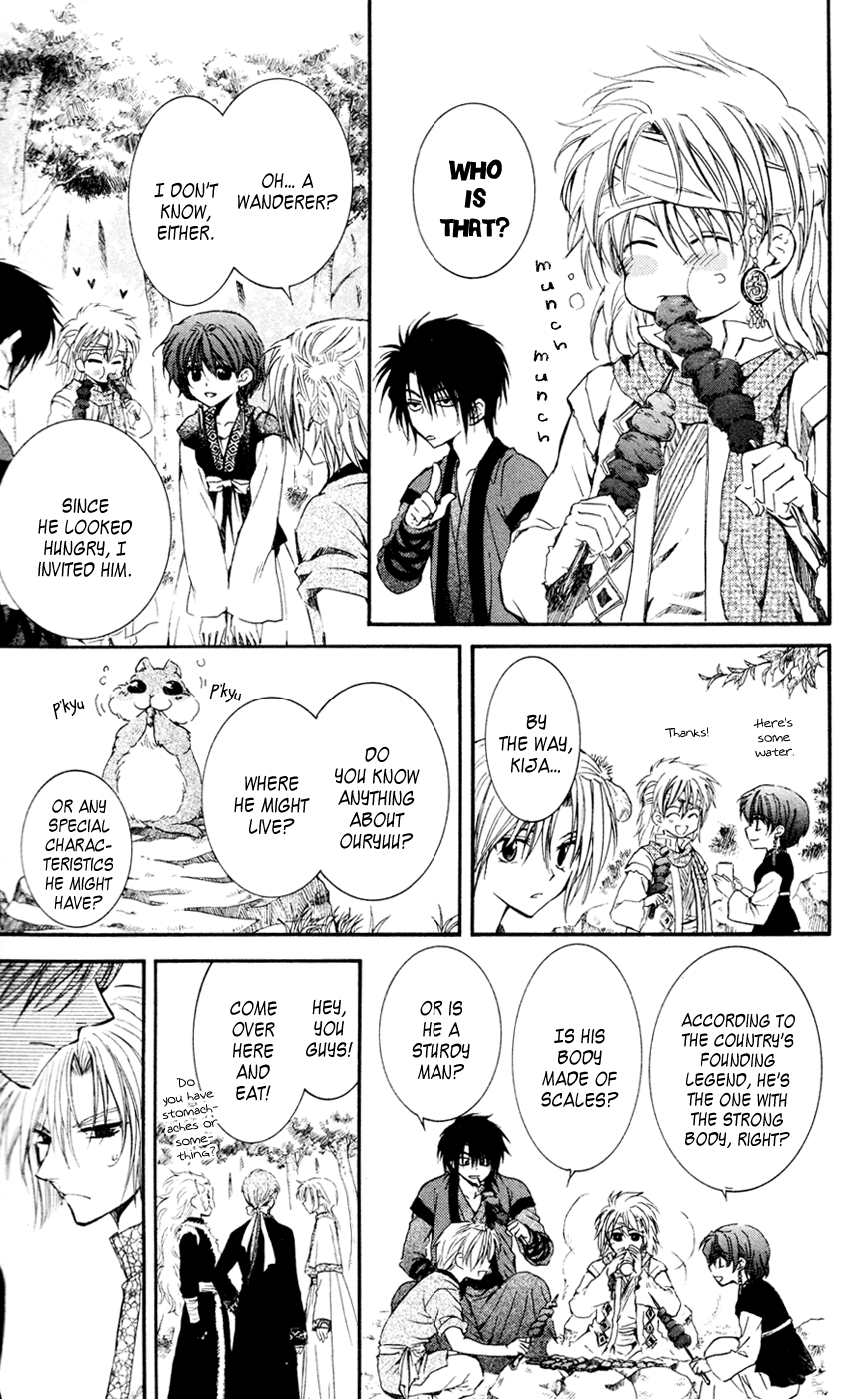 Akatsuki no Yona Chapter 42 page 14 - Chapter 42: Everyone is Assembled