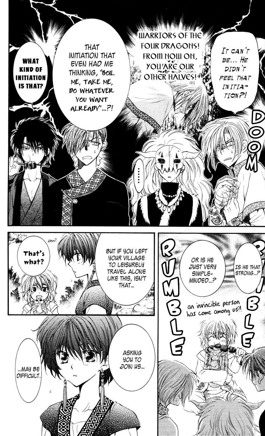 Akatsuki no Yona Chapter 42 page 20 - Chapter 42: Everyone is Assembled