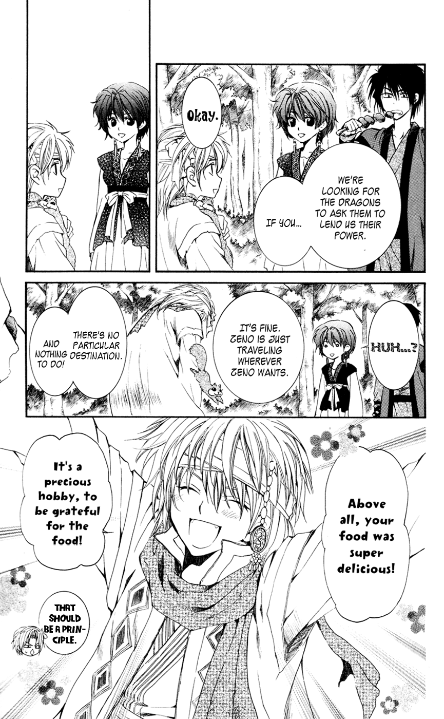 Akatsuki no Yona Chapter 42 page 21 - Chapter 42: Everyone is Assembled