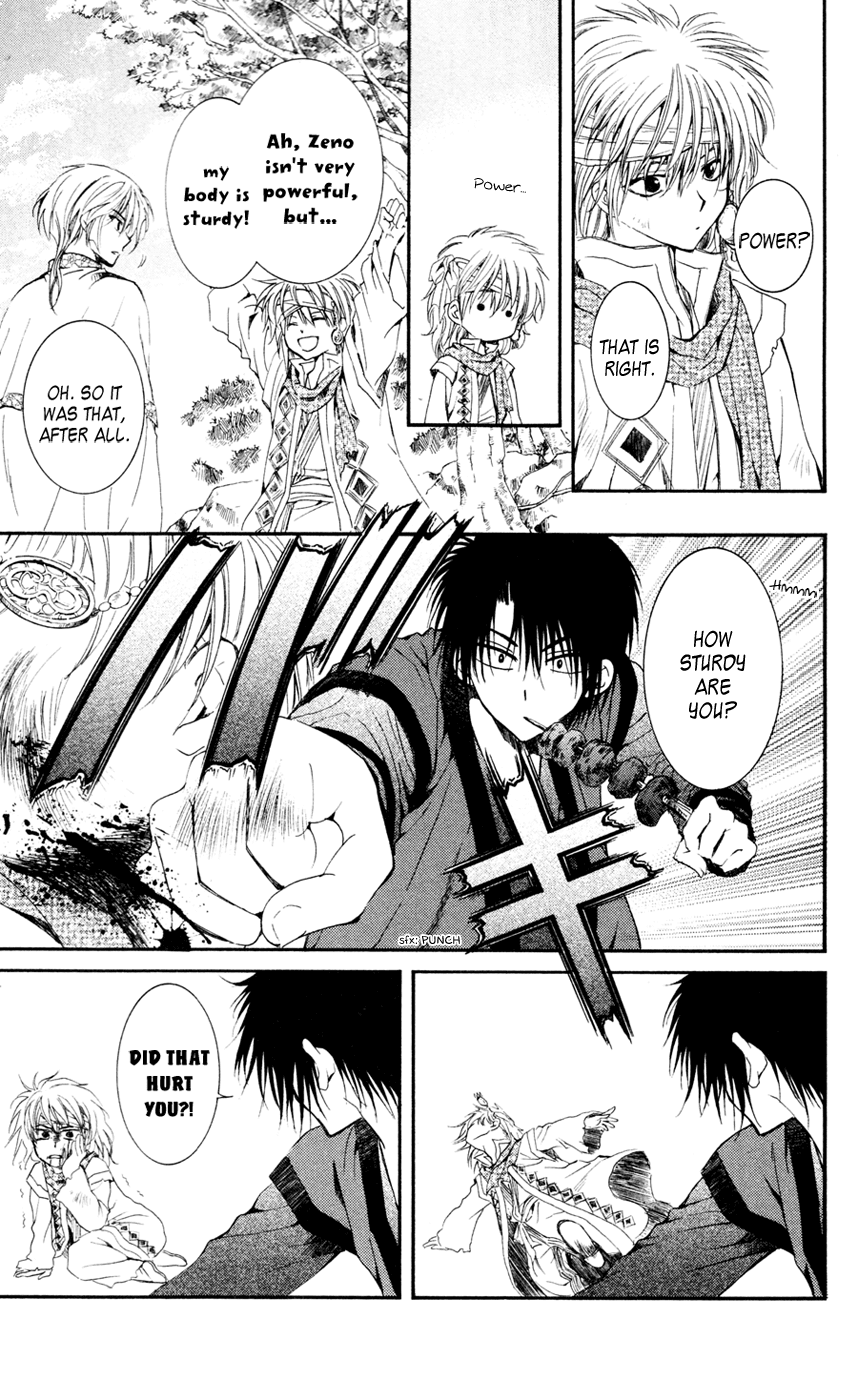 Akatsuki no Yona Chapter 42 page 23 - Chapter 42: Everyone is Assembled