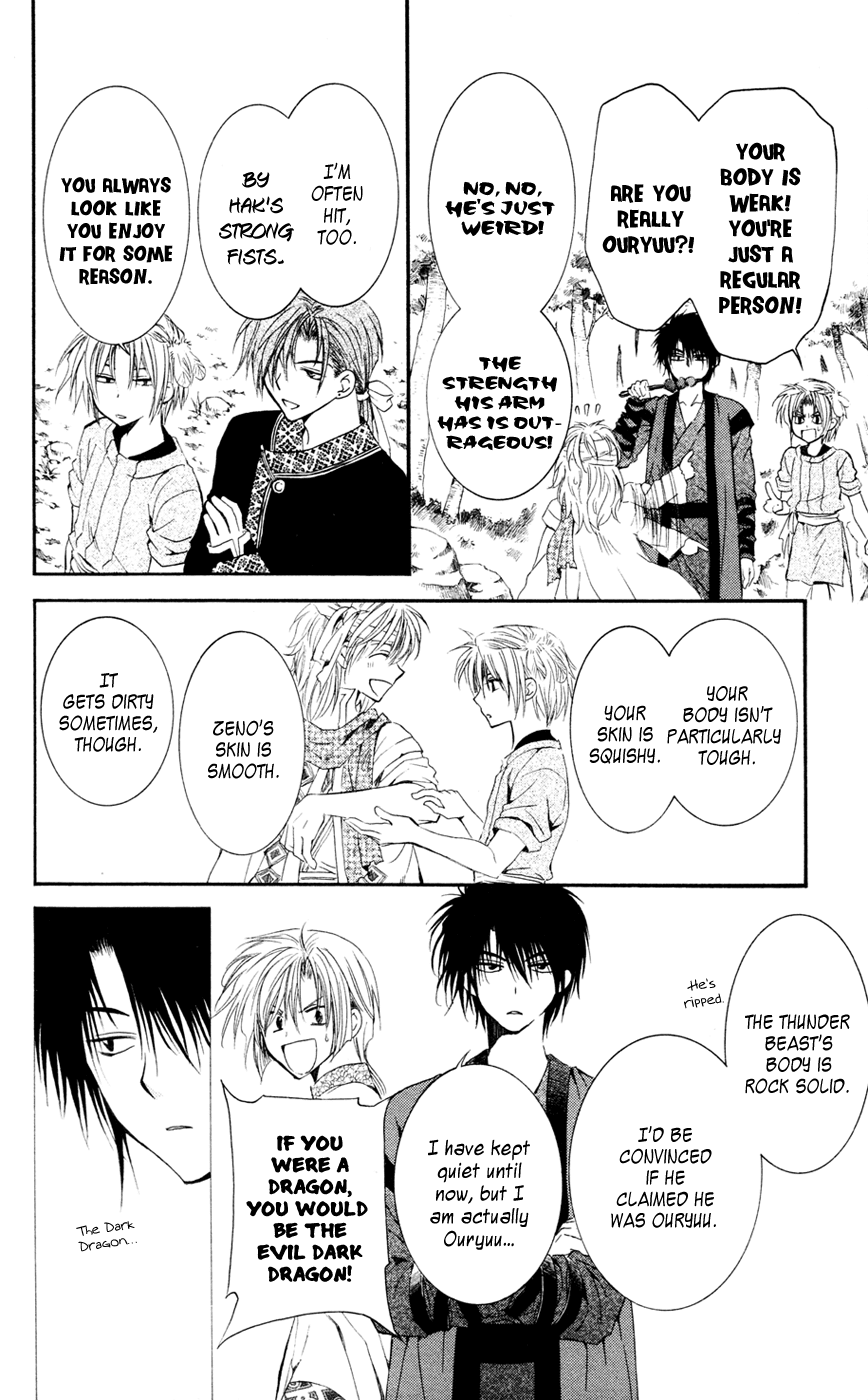 Akatsuki no Yona Chapter 42 page 24 - Chapter 42: Everyone is Assembled