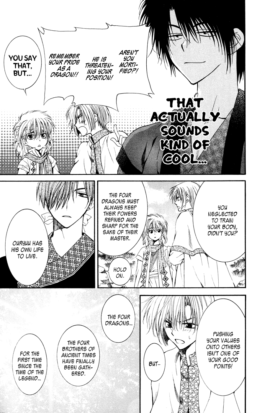 Akatsuki no Yona Chapter 42 page 25 - Chapter 42: Everyone is Assembled