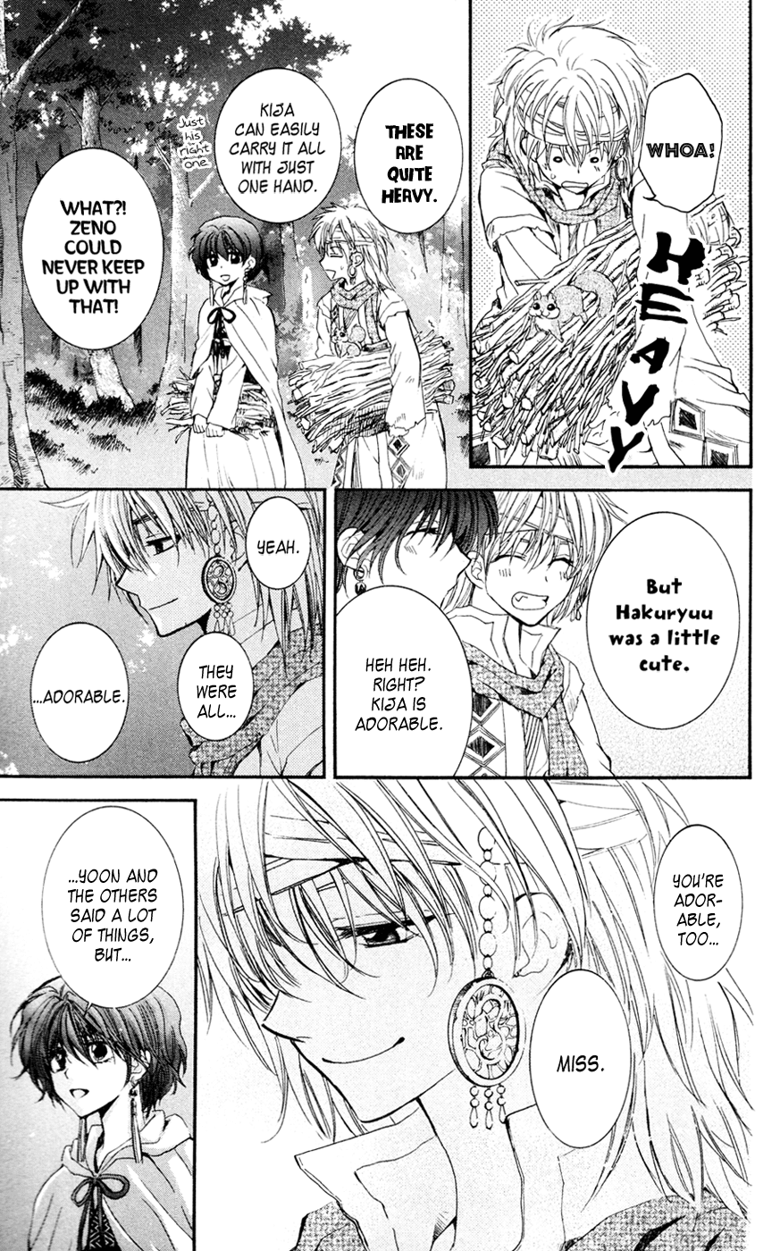Akatsuki no Yona Chapter 42 page 29 - Chapter 42: Everyone is Assembled