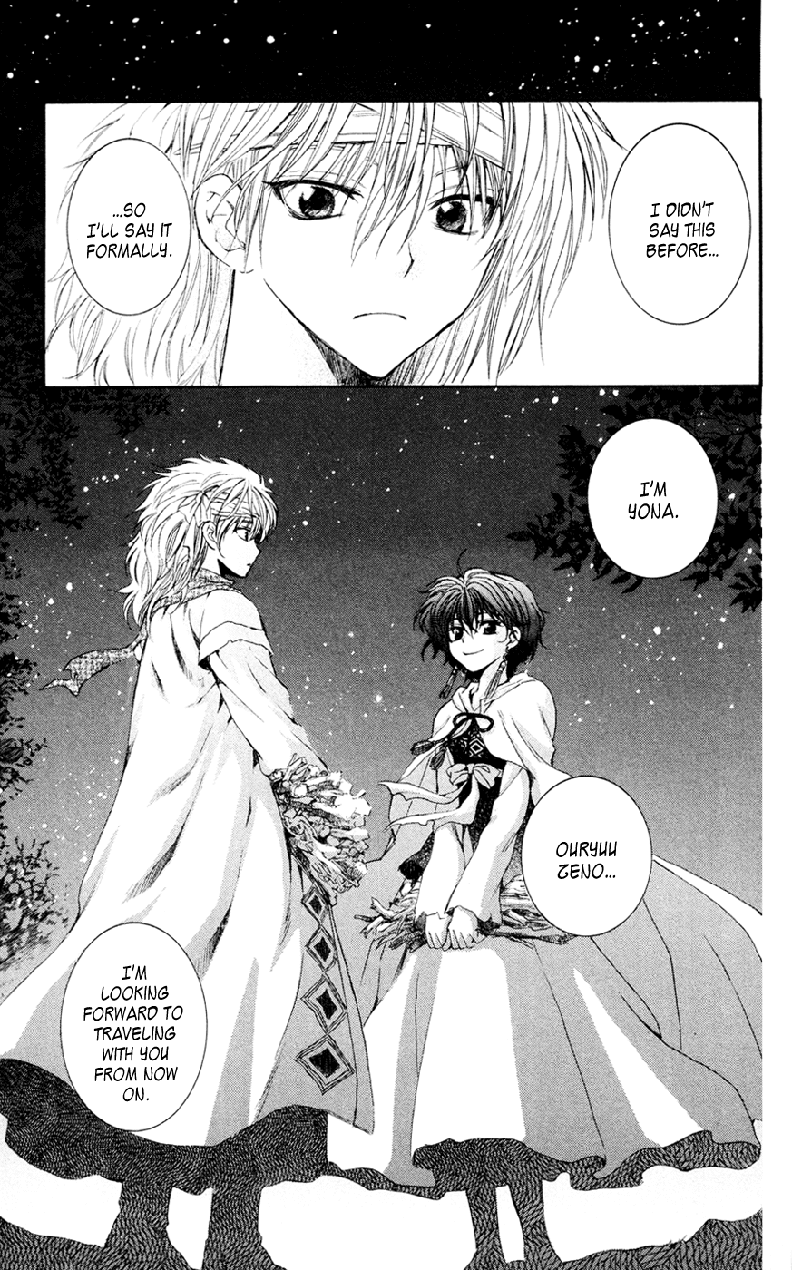 Akatsuki no Yona Chapter 42 page 31 - Chapter 42: Everyone is Assembled