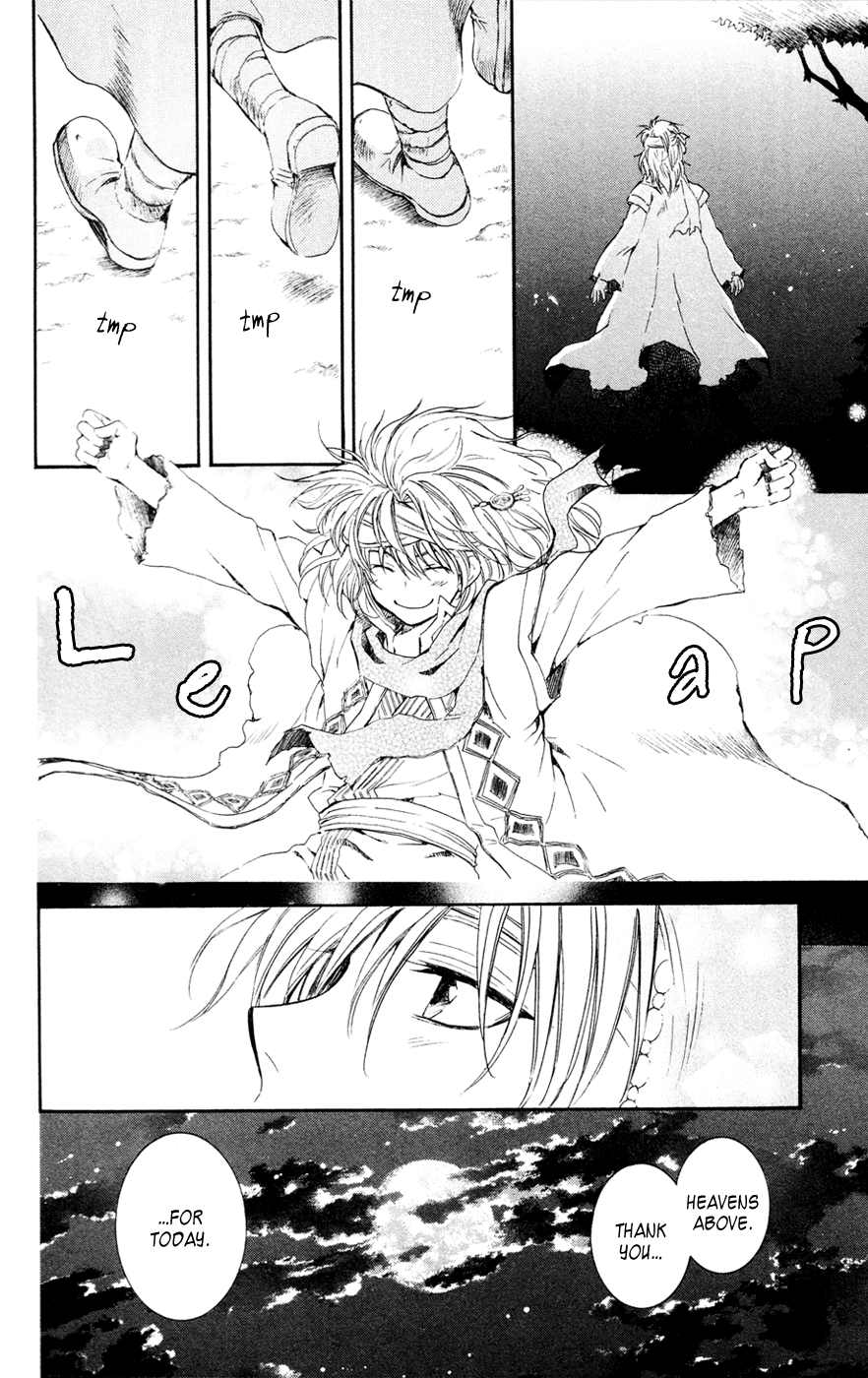 Akatsuki no Yona Chapter 42 page 32 - Chapter 42: Everyone is Assembled