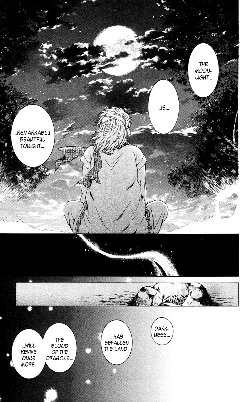 Akatsuki no Yona Chapter 42 page 33 - Chapter 42: Everyone is Assembled