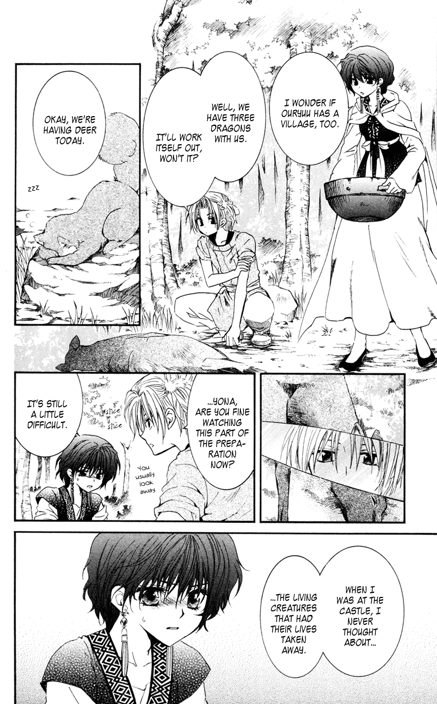 Akatsuki no Yona Chapter 42 page 9 - Chapter 42: Everyone is Assembled
