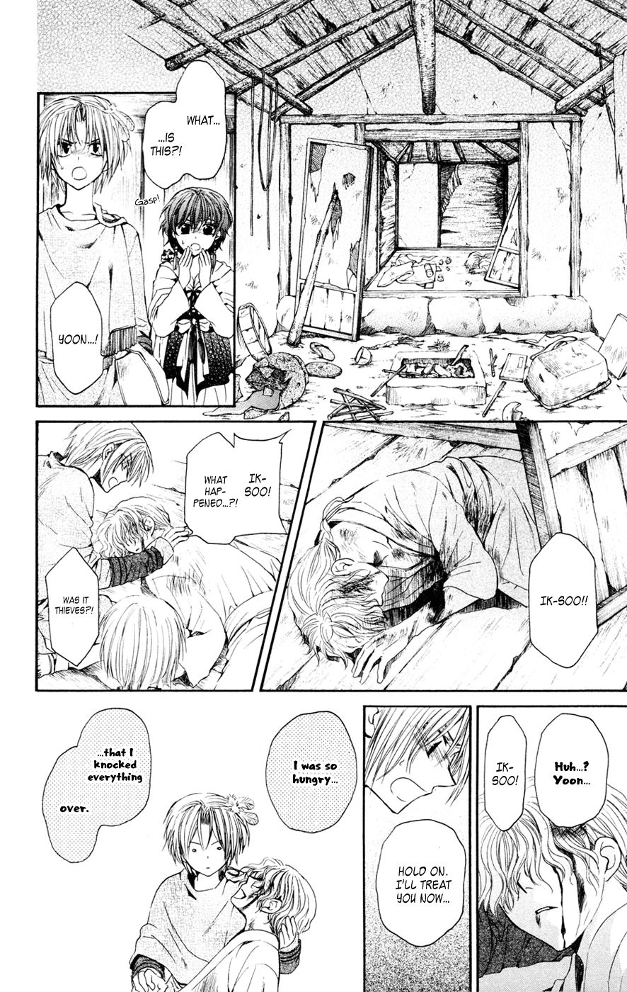 Akatsuki no Yona Chapter 43 page 10 - Chapter 43: From This Point On