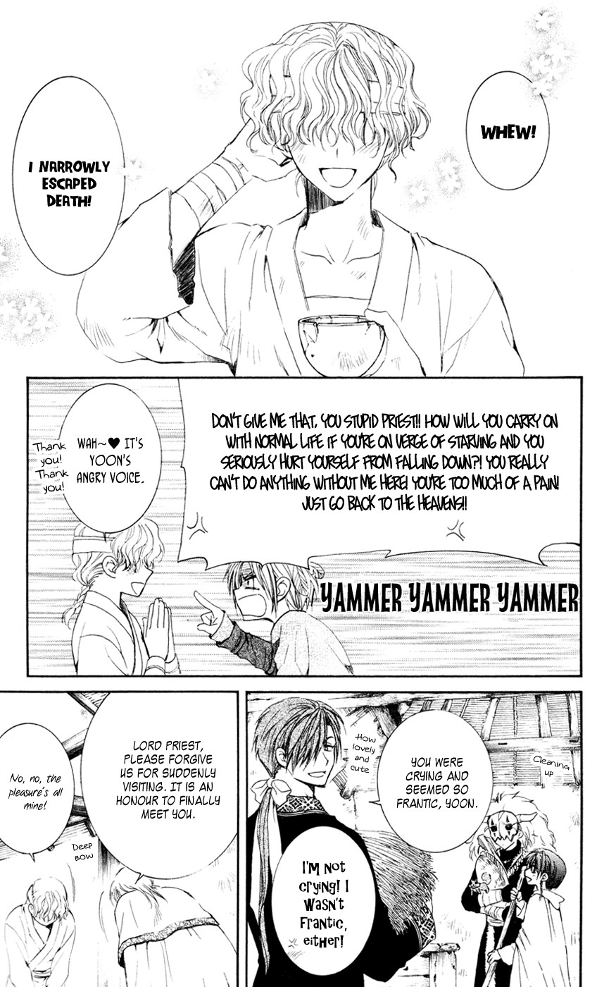 Akatsuki no Yona Chapter 43 page 11 - Chapter 43: From This Point On