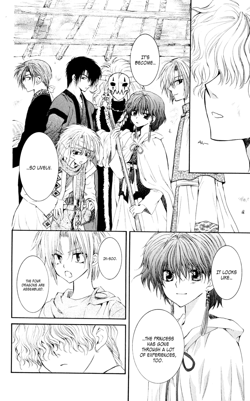 Akatsuki no Yona Chapter 43 page 12 - Chapter 43: From This Point On
