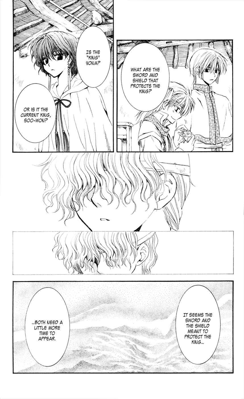 Akatsuki no Yona Chapter 43 page 13 - Chapter 43: From This Point On