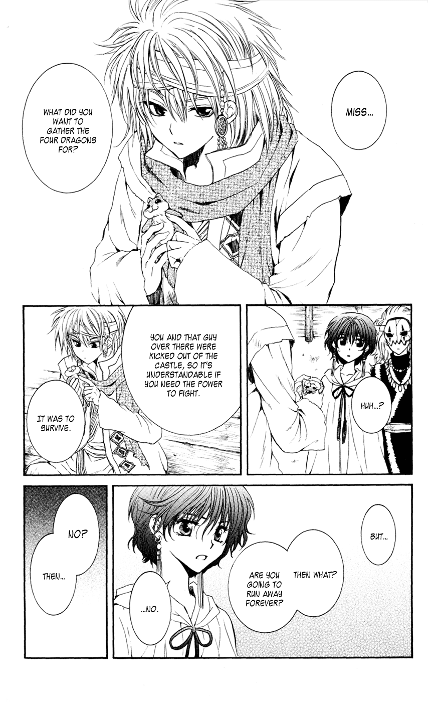 Akatsuki no Yona Chapter 43 page 15 - Chapter 43: From This Point On