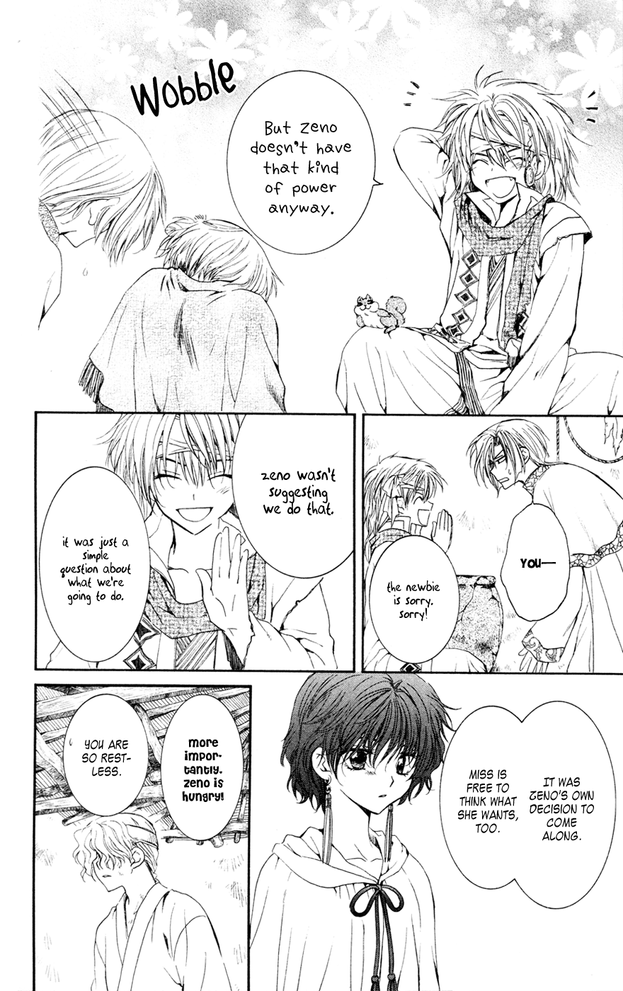Akatsuki no Yona Chapter 43 page 18 - Chapter 43: From This Point On