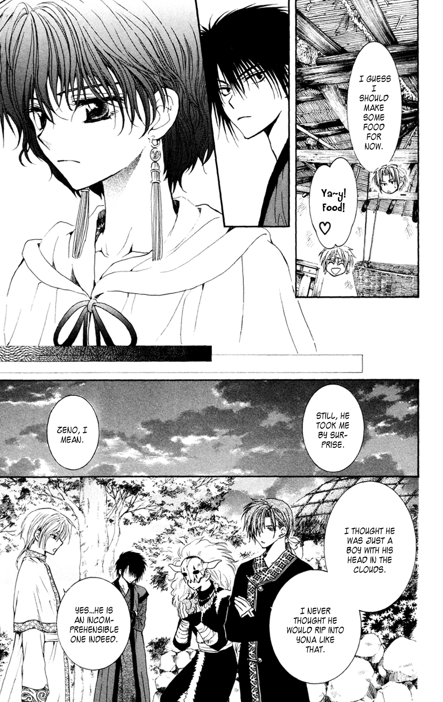 Akatsuki no Yona Chapter 43 page 19 - Chapter 43: From This Point On