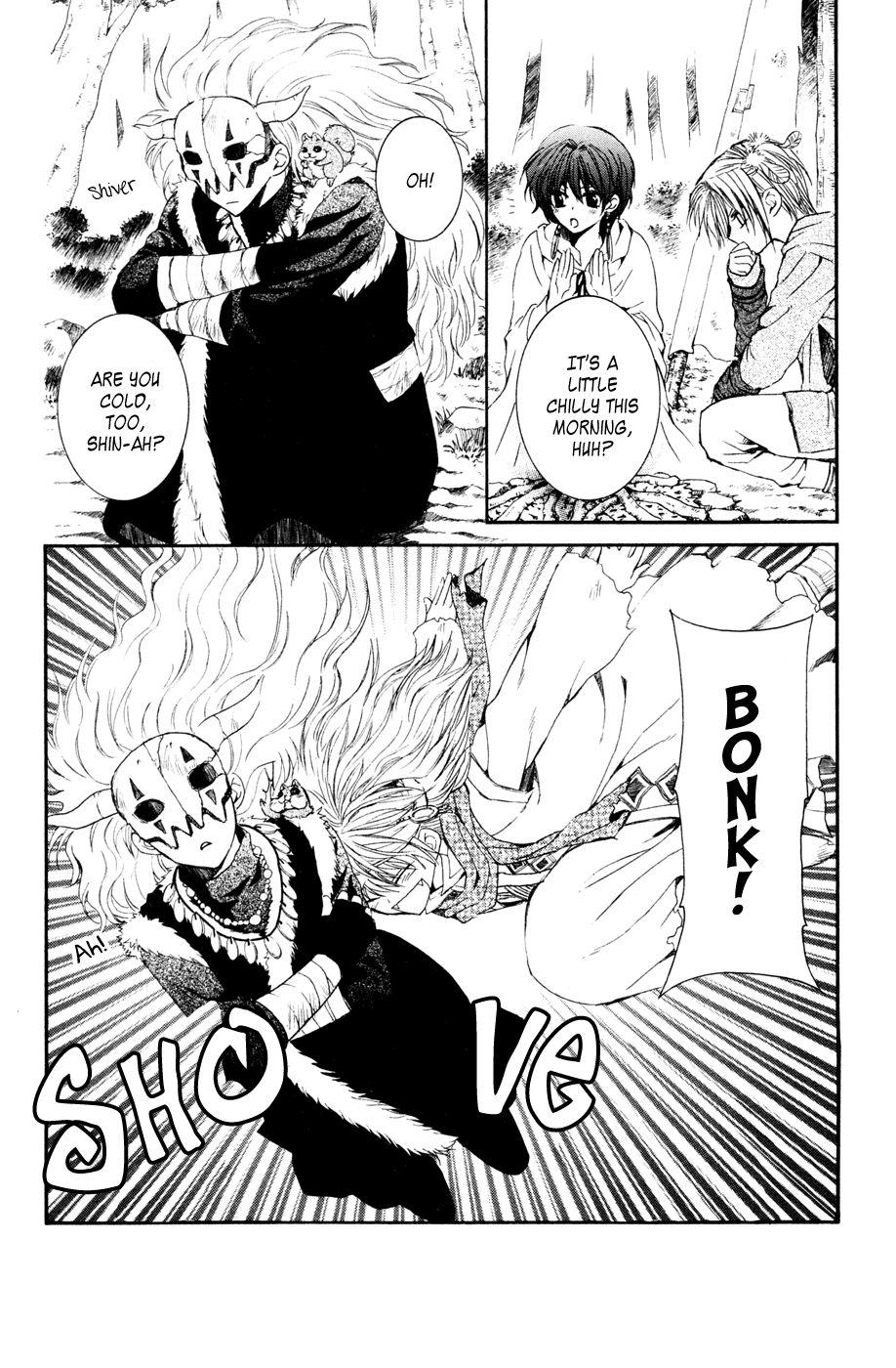 Akatsuki no Yona Chapter 43 page 2 - Chapter 43: From This Point On