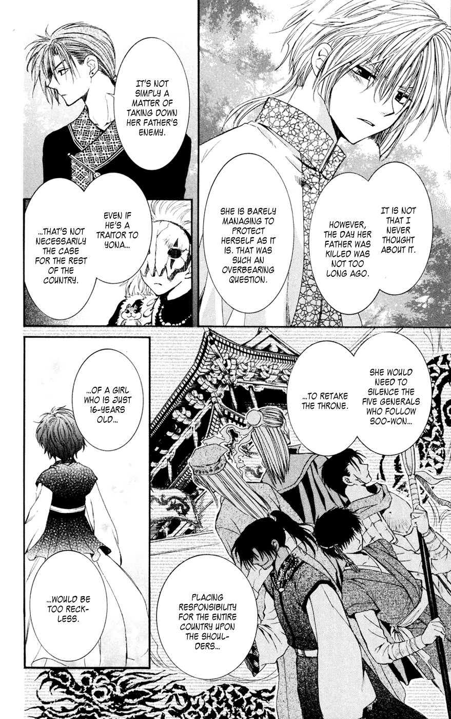 Akatsuki no Yona Chapter 43 page 20 - Chapter 43: From This Point On