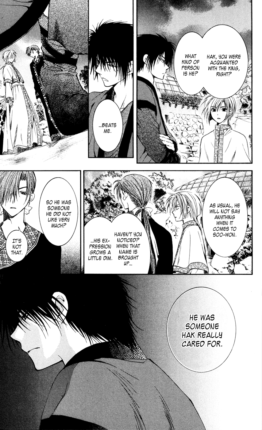Akatsuki no Yona Chapter 43 page 21 - Chapter 43: From This Point On