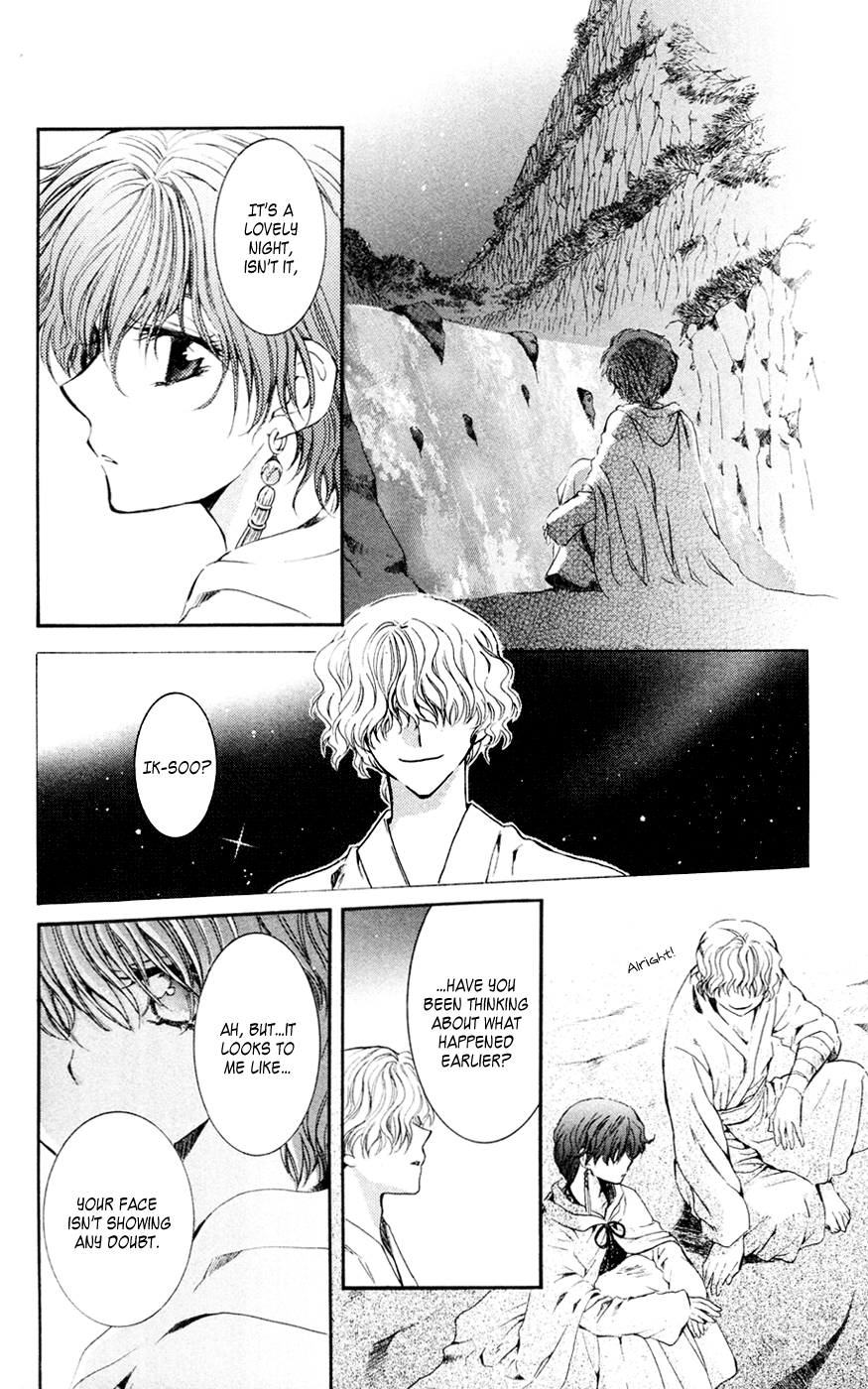 Akatsuki no Yona Chapter 43 page 22 - Chapter 43: From This Point On