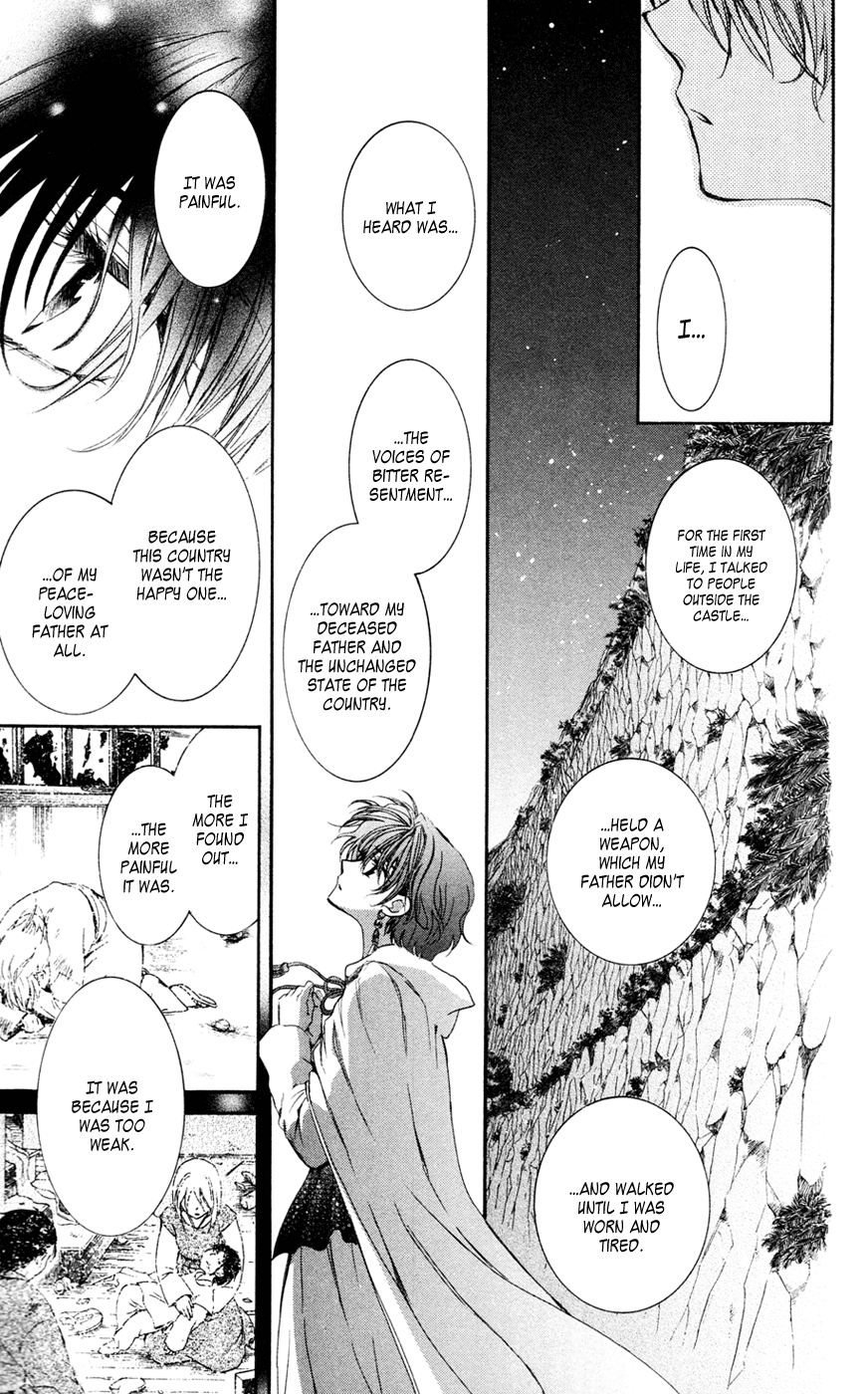 Akatsuki no Yona Chapter 43 page 23 - Chapter 43: From This Point On