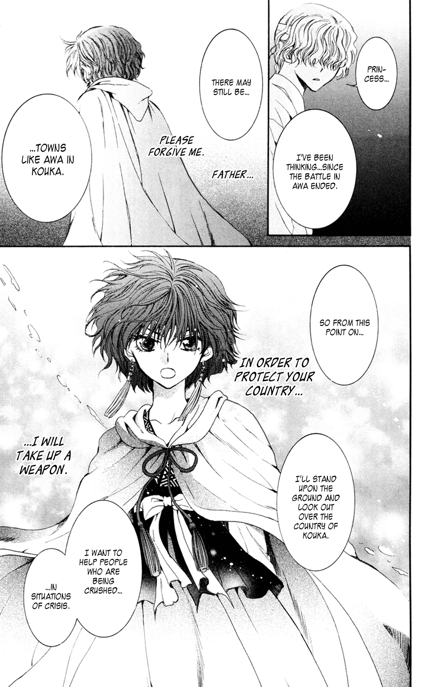 Akatsuki no Yona Chapter 43 page 25 - Chapter 43: From This Point On