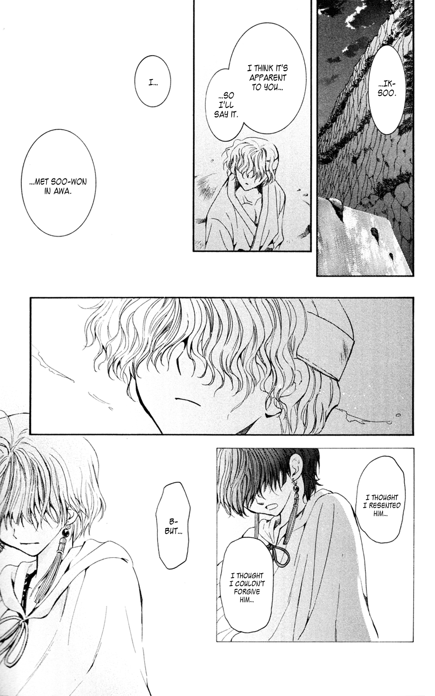 Akatsuki no Yona Chapter 43 page 27 - Chapter 43: From This Point On