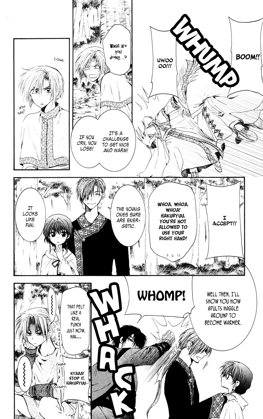 Akatsuki no Yona Chapter 43 page 4 - Chapter 43: From This Point On