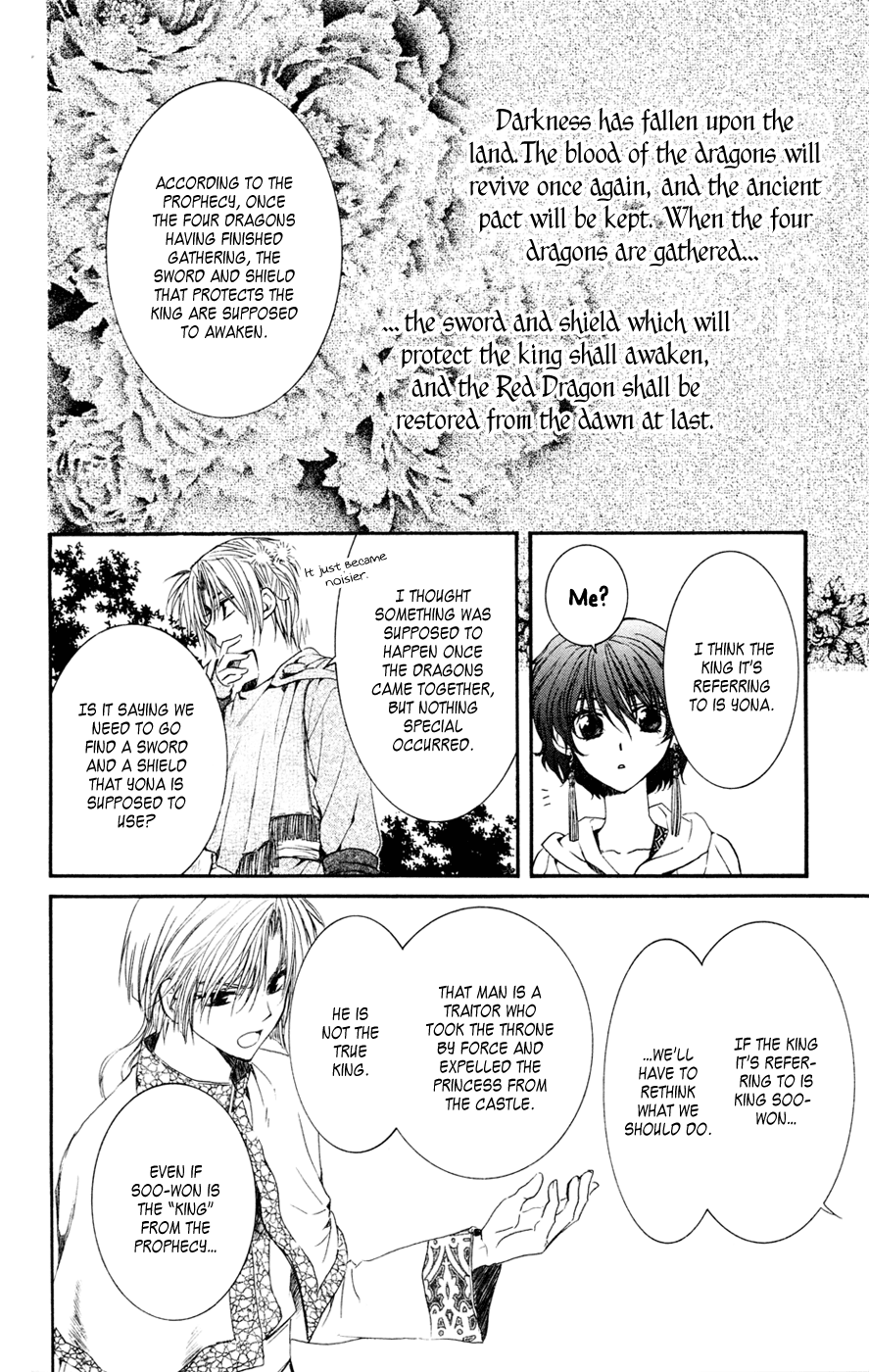 Akatsuki no Yona Chapter 43 page 6 - Chapter 43: From This Point On