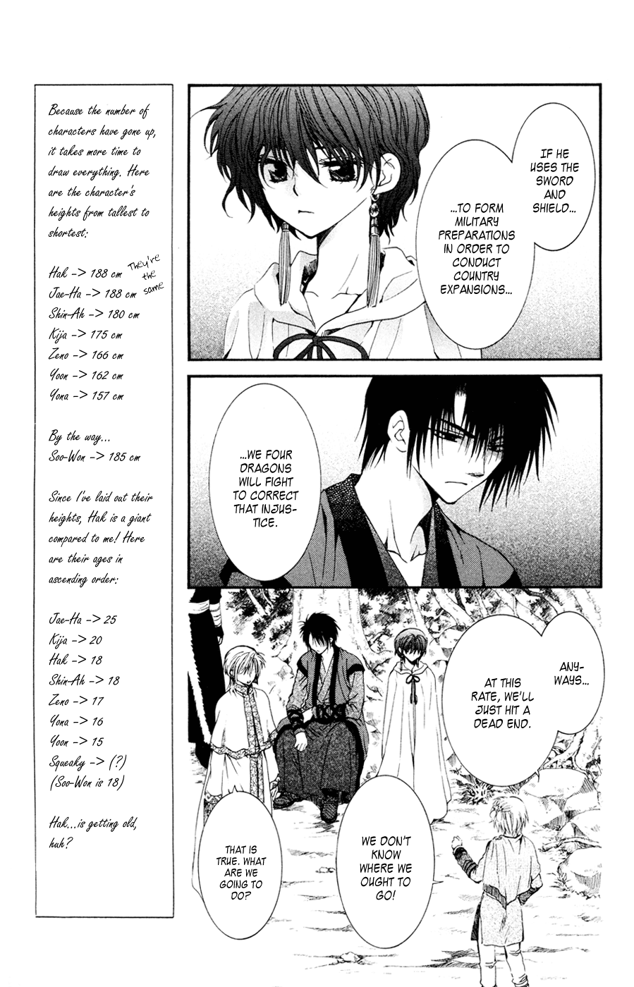 Akatsuki no Yona Chapter 43 page 7 - Chapter 43: From This Point On