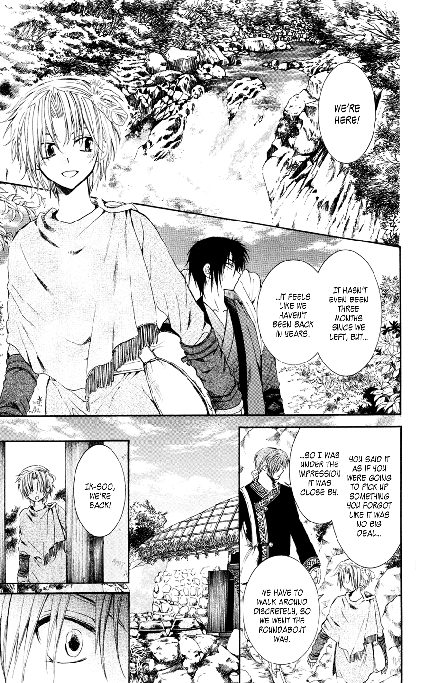 Akatsuki no Yona Chapter 43 page 9 - Chapter 43: From This Point On