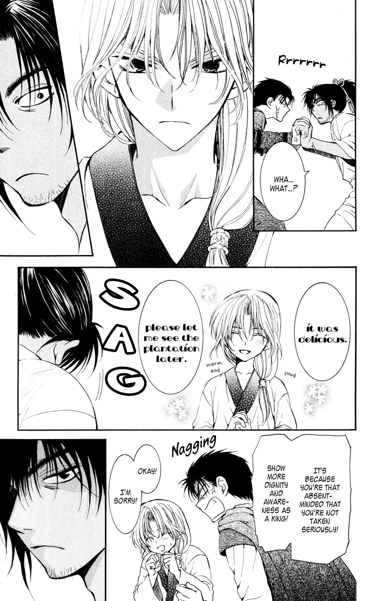 Akatsuki no Yona Chapter 44 page 13 - Chapter 44: Each One's Motivations