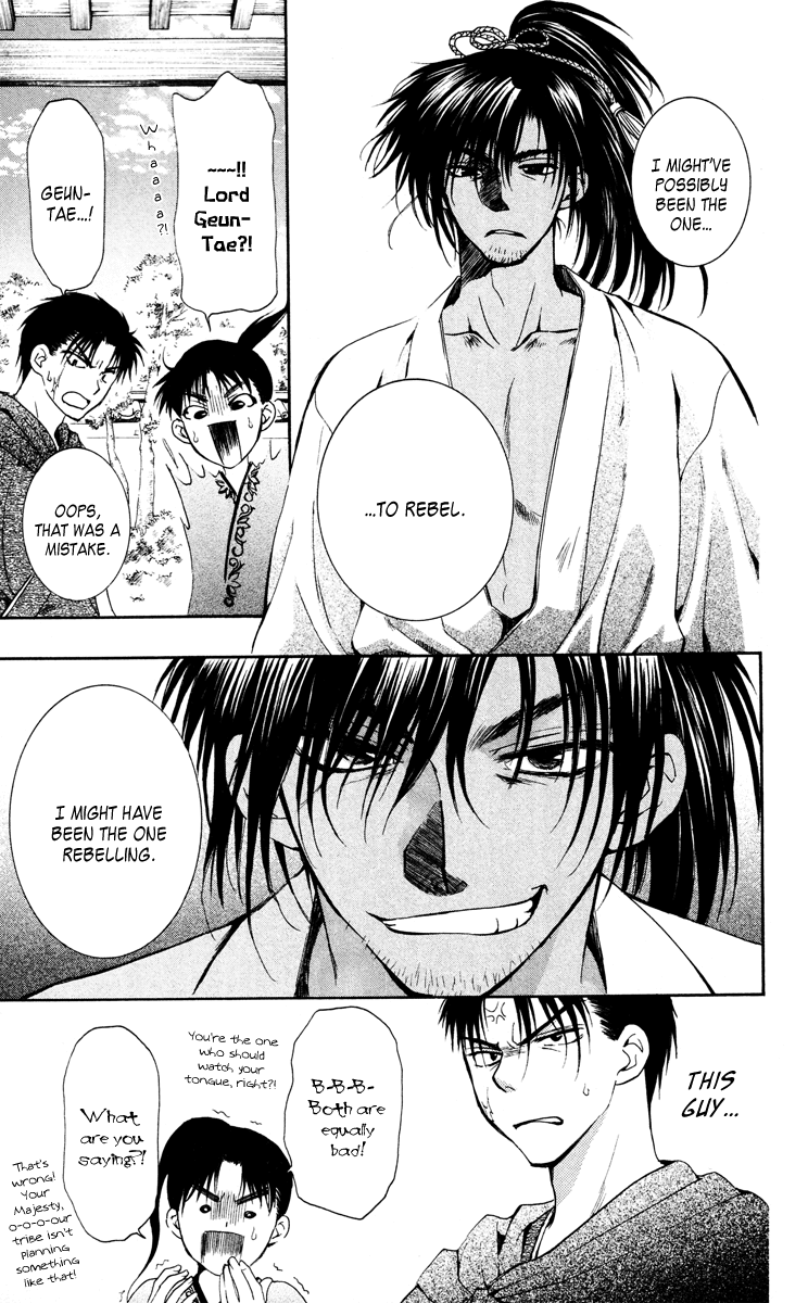 Akatsuki no Yona Chapter 44 page 19 - Chapter 44: Each One's Motivations