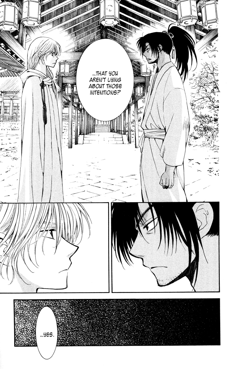 Akatsuki no Yona Chapter 44 page 21 - Chapter 44: Each One's Motivations