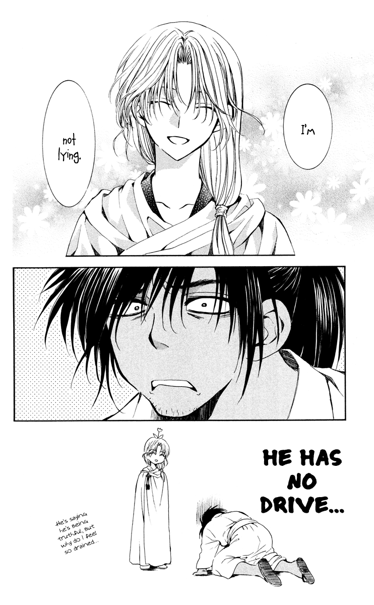 Akatsuki no Yona Chapter 44 page 22 - Chapter 44: Each One's Motivations