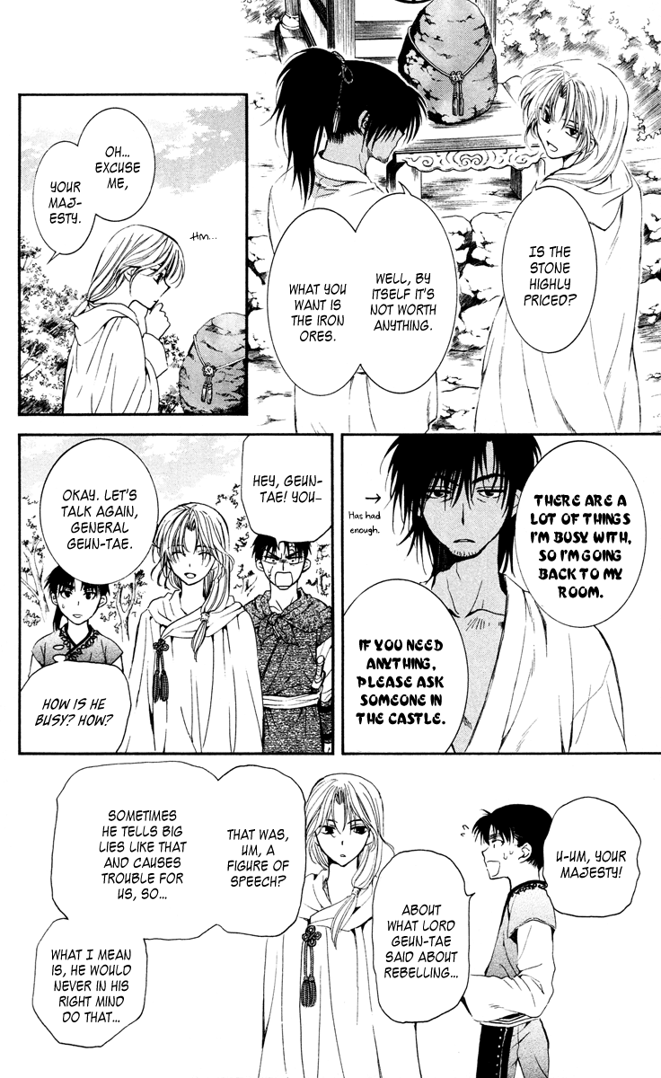 Akatsuki no Yona Chapter 44 page 24 - Chapter 44: Each One's Motivations