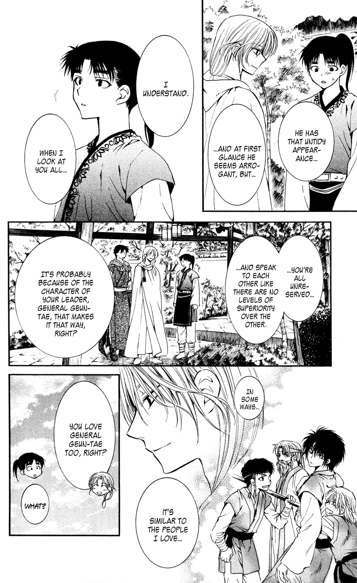 Akatsuki no Yona Chapter 44 page 26 - Chapter 44: Each One's Motivations