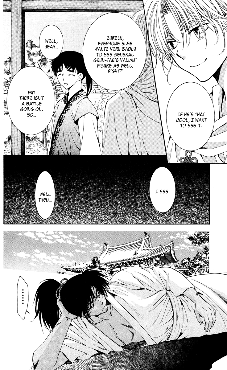 Akatsuki no Yona Chapter 44 page 28 - Chapter 44: Each One's Motivations