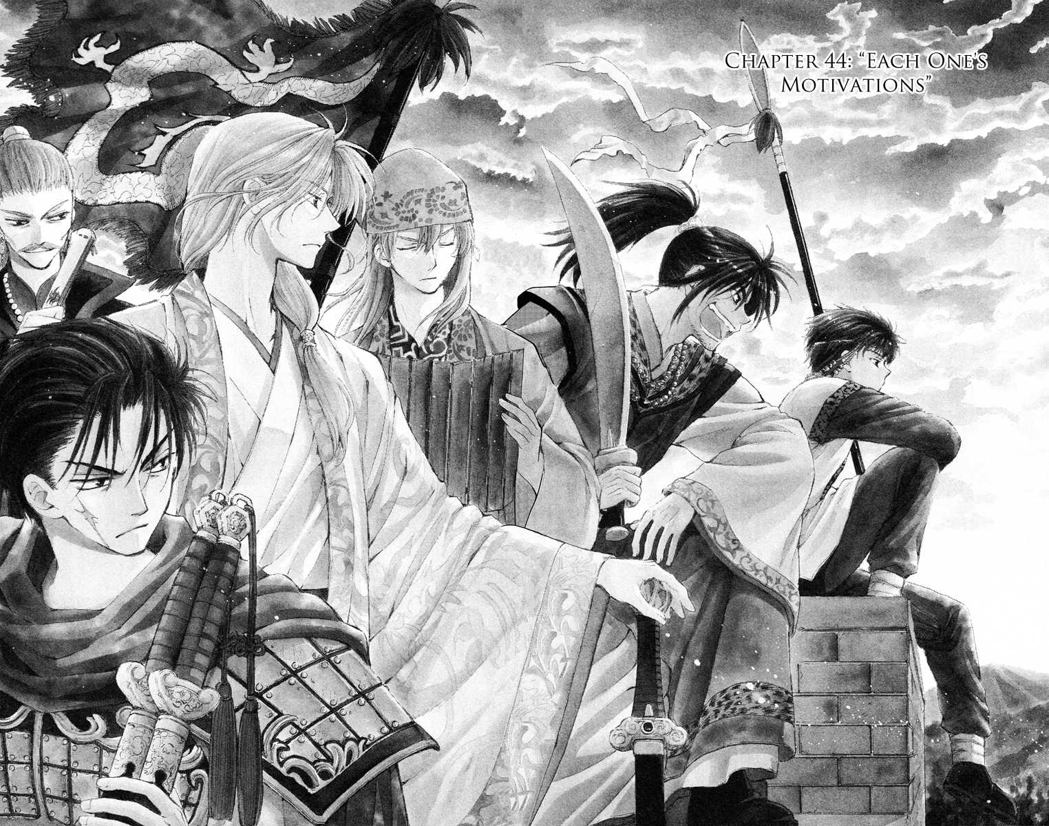 Akatsuki no Yona Chapter 44 page 3 - Chapter 44: Each One's Motivations
