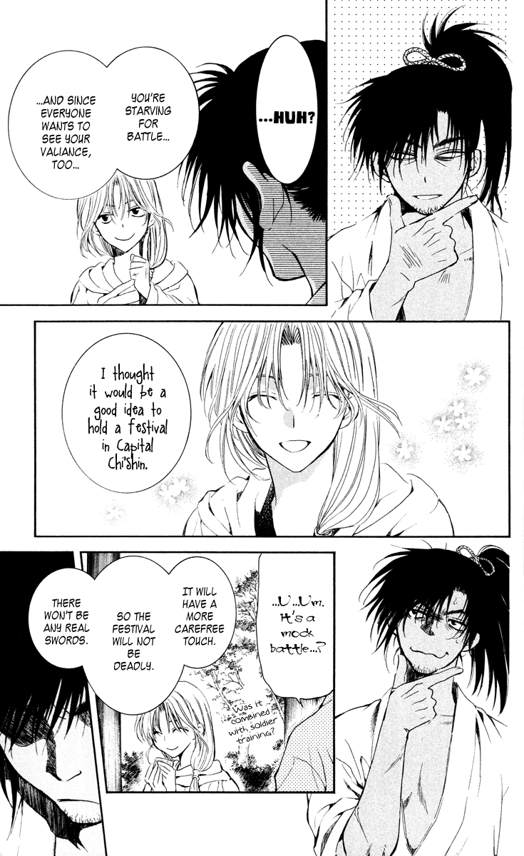 Akatsuki no Yona Chapter 44 page 31 - Chapter 44: Each One's Motivations