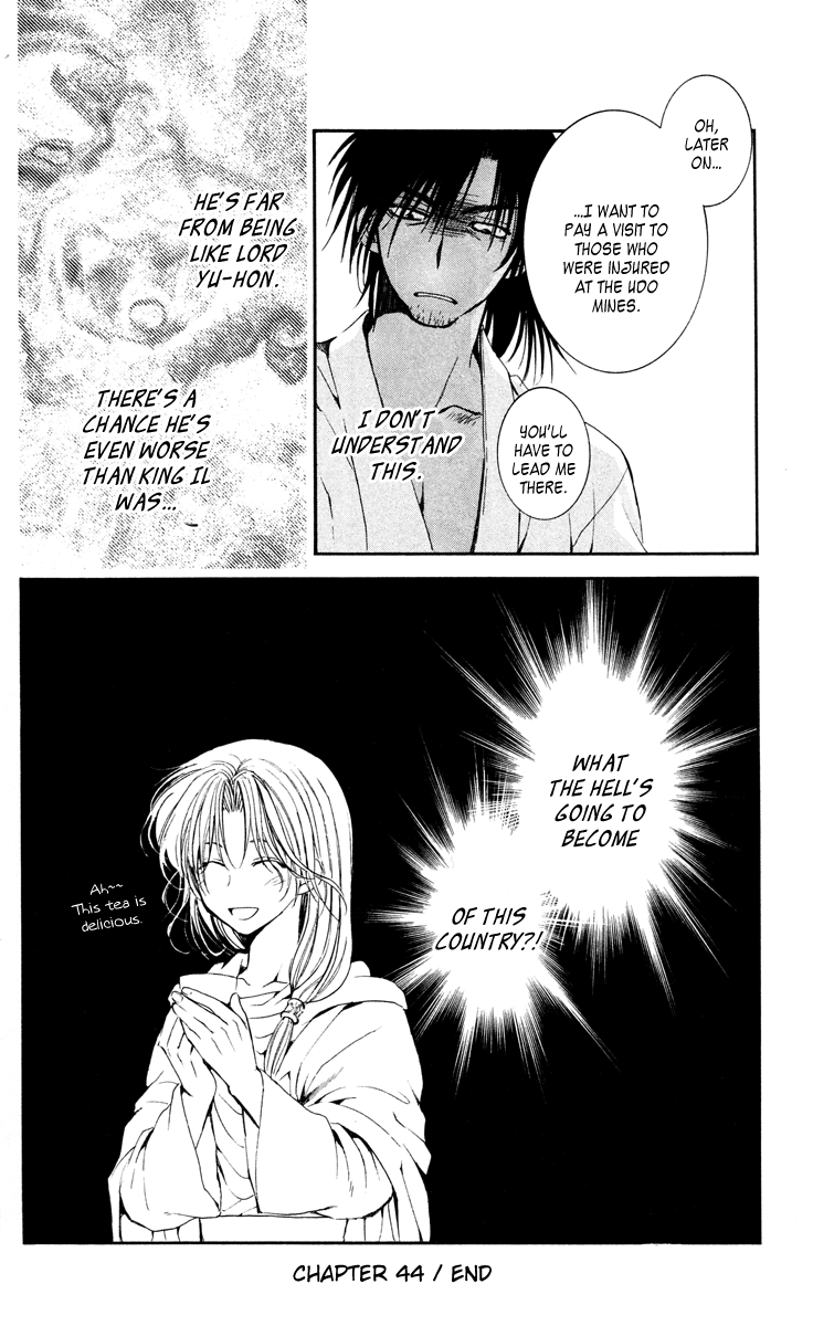 Akatsuki no Yona Chapter 44 page 34 - Chapter 44: Each One's Motivations