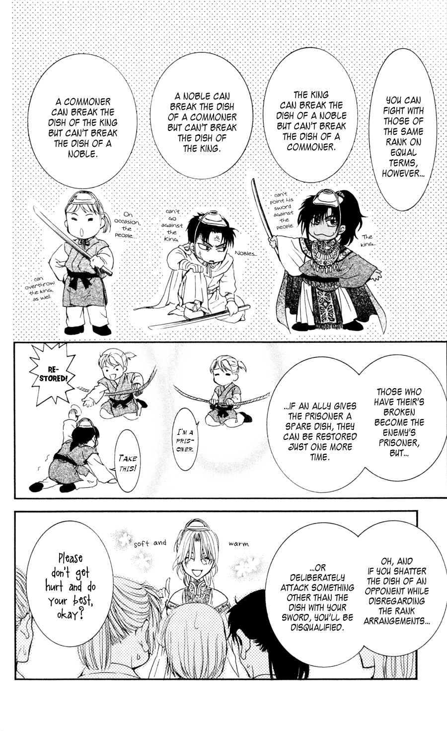 Akatsuki no Yona Chapter 45 page 10 - Chapter 45: Battle Game