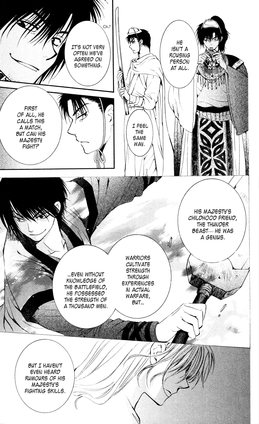 Akatsuki no Yona Chapter 45 page 11 - Chapter 45: Battle Game