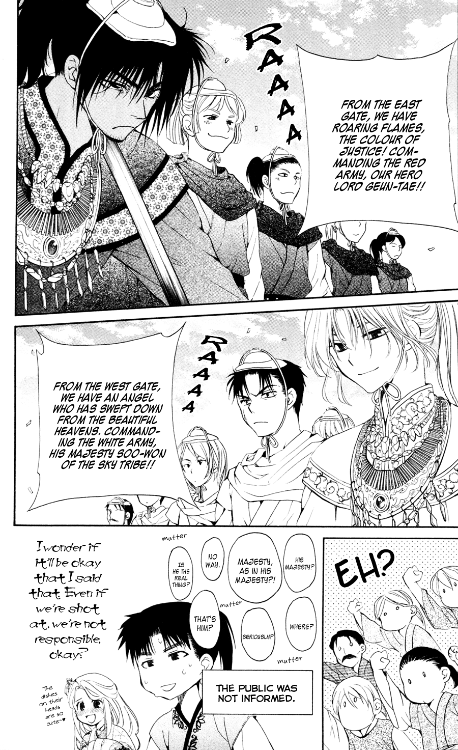 Akatsuki no Yona Chapter 45 page 14 - Chapter 45: Battle Game